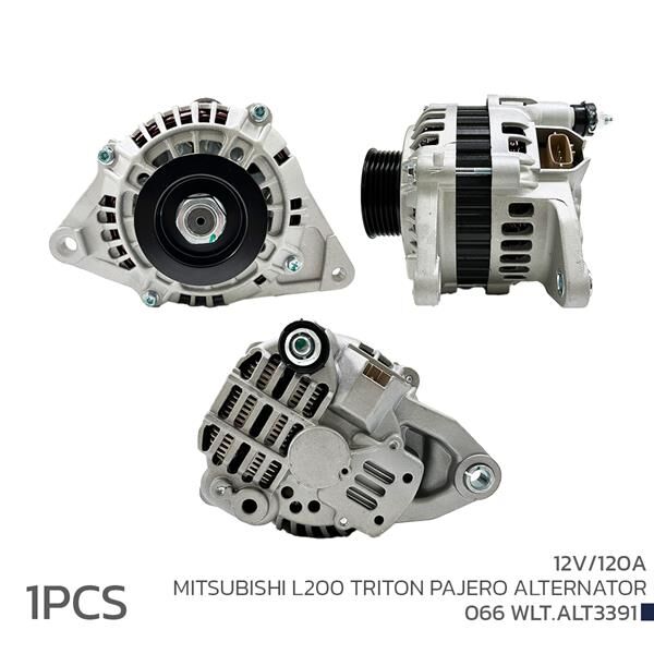 ALTERNATÖR 12V 120A MITSUBISH L200 TRITON PAJERO