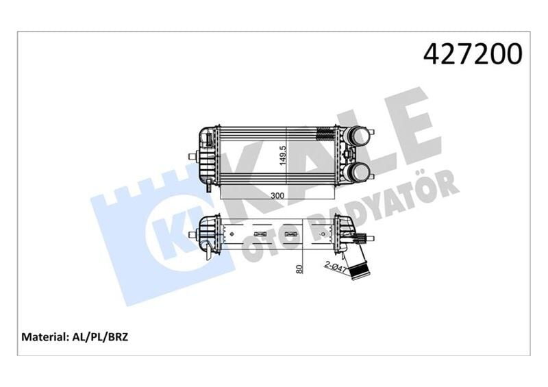 INTERCOOLER COURIER FIESTA 1.5TDCI 1.6TDCI 18