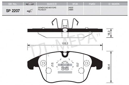 ÖN FREN BALATA CITROEN C5 08- / PEUGEOT 407. 508 09- / JAGUAR S-TYPE 99-07 / XF 08-