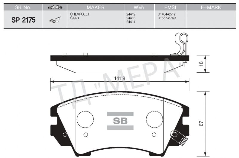ÖN FREN BALATA OPEL ASTRA J 12- / INSIGNIA 08- / ZAFIRA 11- / SAAB 9.5 10- 17 JANT