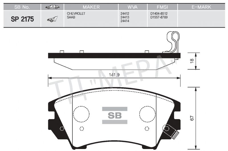 ÖN FREN BALATA OPEL ASTRA J 12- / INSIGNIA 08- / ZAFIRA 11- / SAAB 9.5 10- 17 JANT