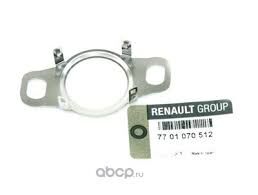 EGR BORU CONTASI KANGOO CLIO MEGANE FLUENCE