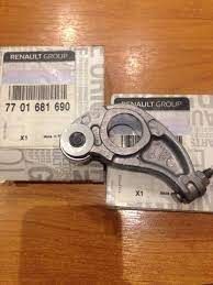 KÜLBÜTÖR BASKI PARMAĞI RENAULT CLIO II 98 05 CLIO SYMBOL I 00 KANGOO 97 SYMBOL II 08 14 1.4 E7J / K7J