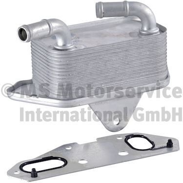 OIL COOLER AUDI