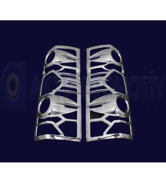 STOP ÇERÇEVESİ VW CRAFTER 18