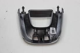 DİREKSİYON ALTI KAPAĞI EGEA