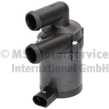 WATER CIRCULATING PUMP