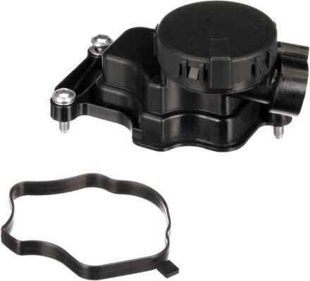 AR-ENGINE HOSES EMH950 EMISSION HOSE