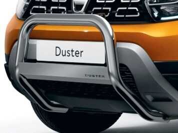 DUSTER KROM ÖN U BAR