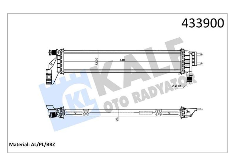 YARDIMCI SU RADYATÖRÜ RENAULT EXPRESS 21 DACIA SANDERO II 12 LOGAN MCV II 13 DOKKER 18 21 LODGY 18 DUSTER II 18 1.5dCi AL/BRZ 448X83X26