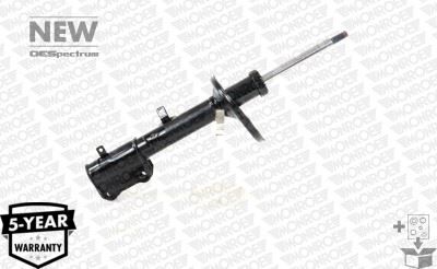 ARKA AMORTİSÖR SOL COROLLA 1.3 1.4 1.6 1992 2002 AE101 111 EE100 101 110 ZZE111 112 GAZLI