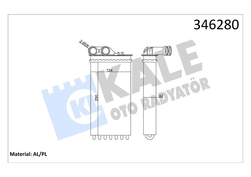 KALORİFER RADYATÖRÜ C4 04 P307 04 AC KLİMASIZ 247x134x42